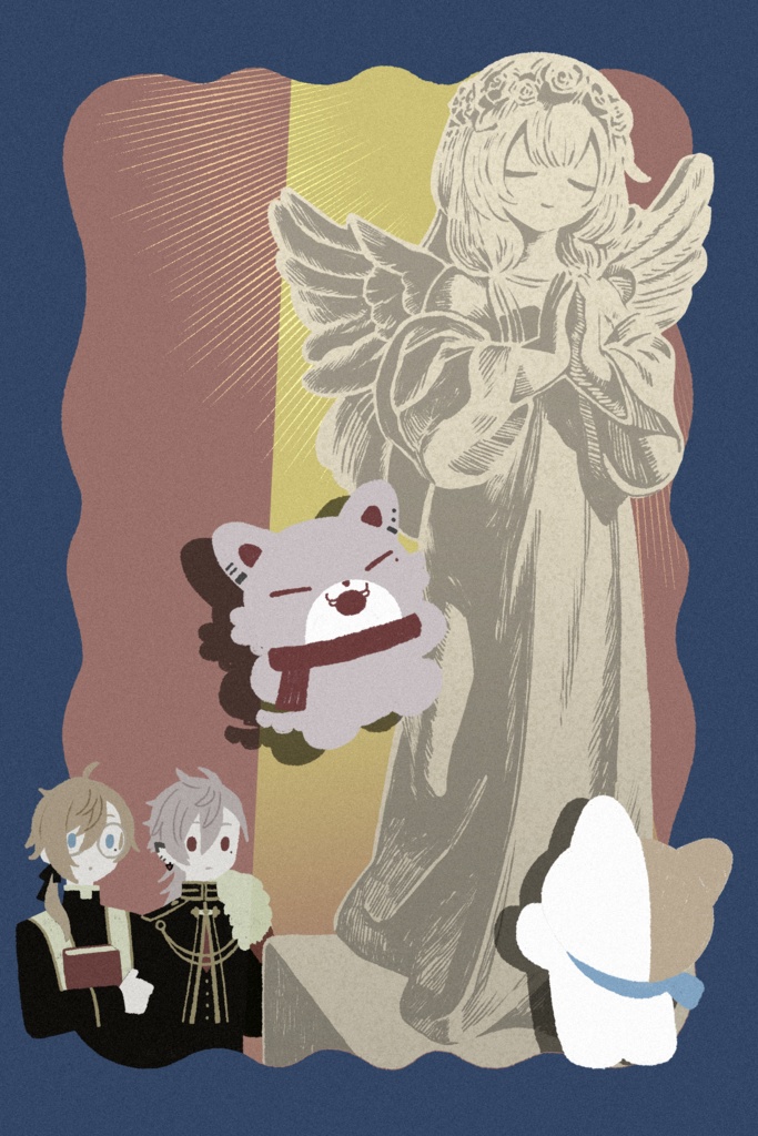 まいごのたうん カードセット