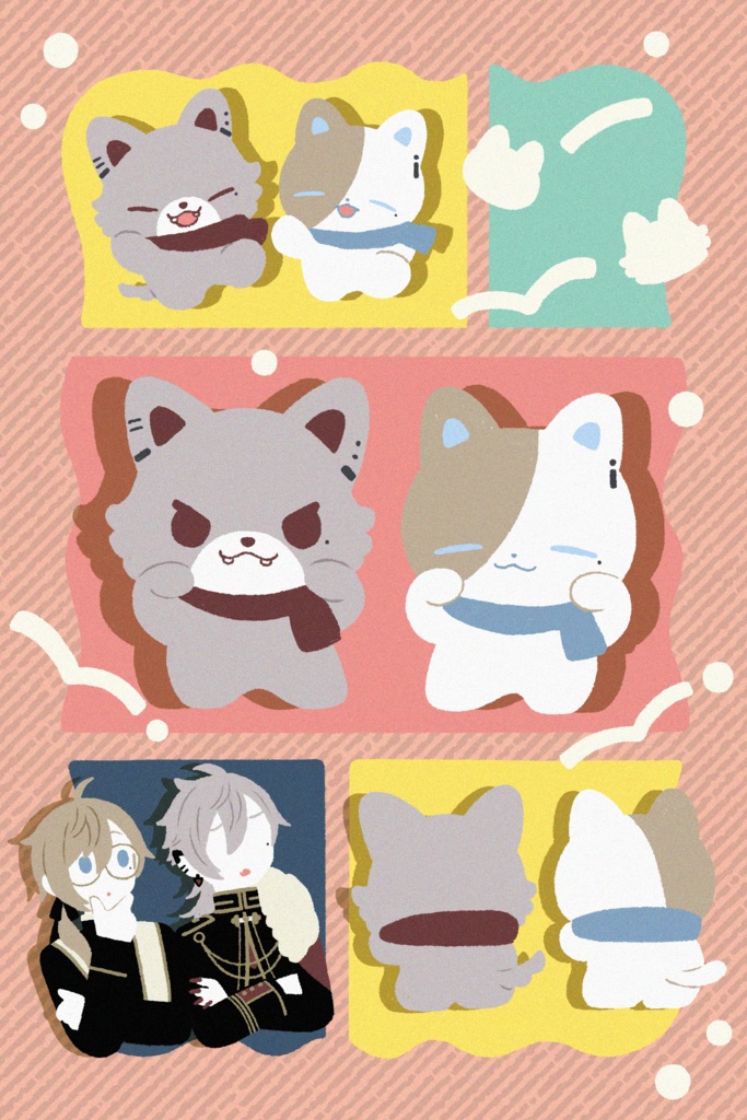 まいごのたうん カードセット