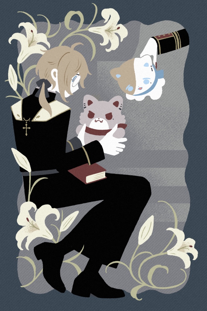 まいごのたうん カードセット