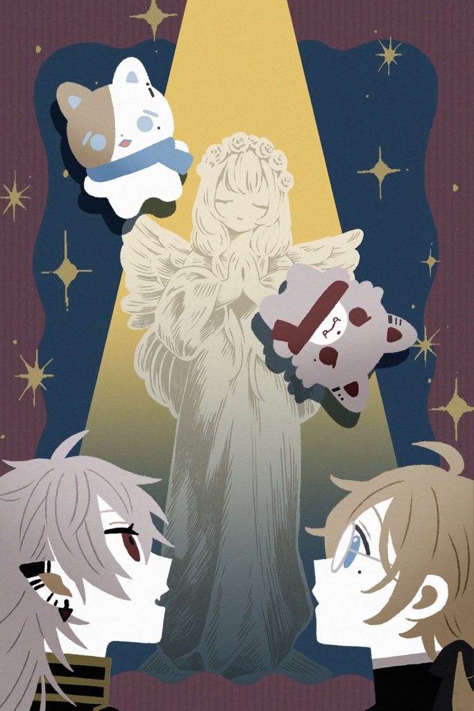 まいごのたうん カードセット