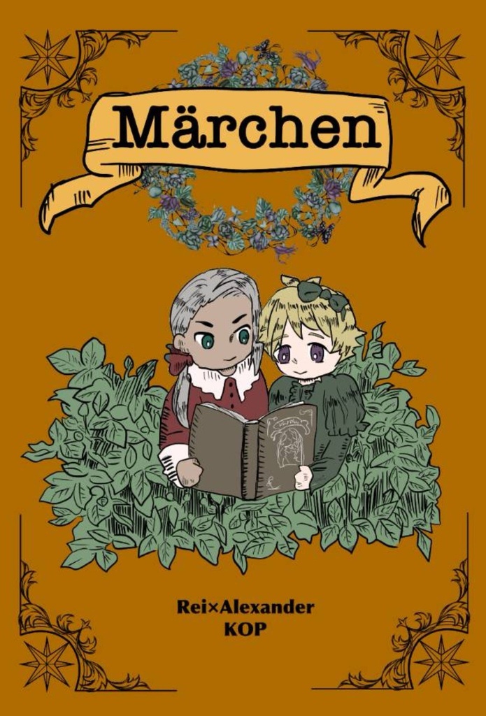 Märchen