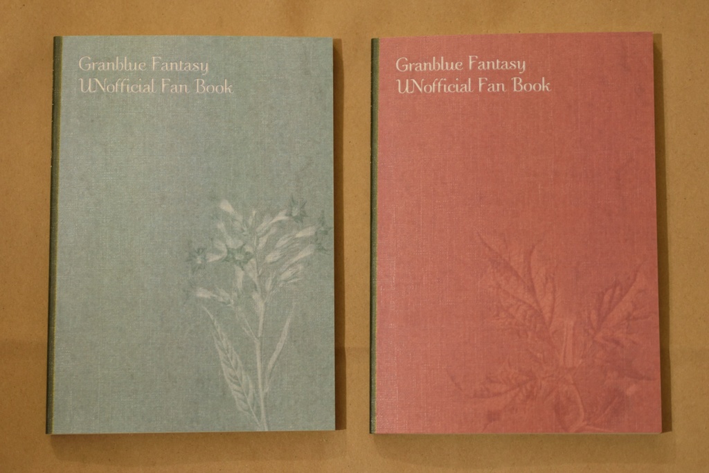 欠損依存 -Crimson-