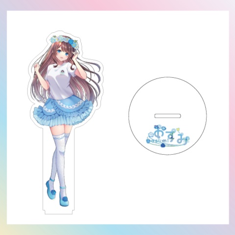 おすみ　アクリルスタンド