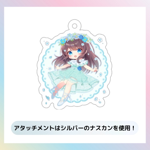 おすみ　アクリルキーホルダー　SD