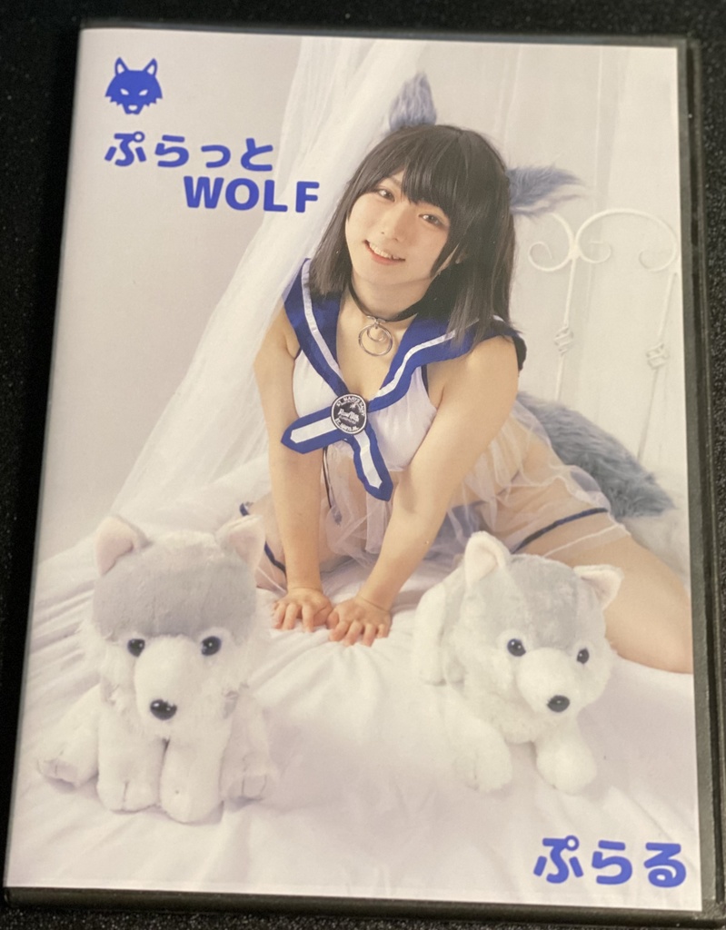 ぷらる コスプレ ＆ Original グッズセット