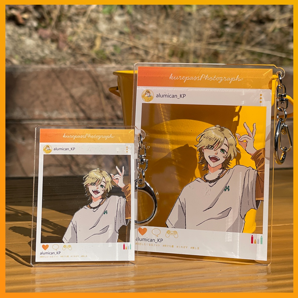 SNS風旅行アクリルキーホルダーbyあるみかん