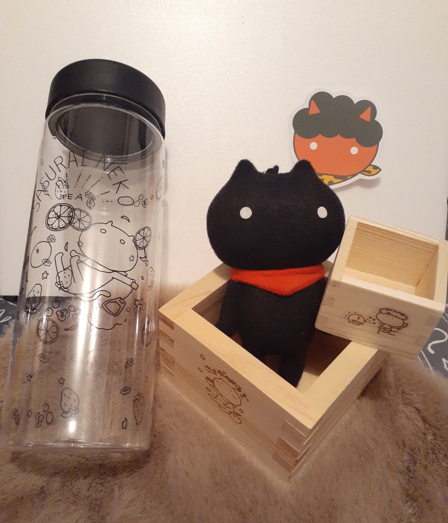 さすねこオニハソトセット