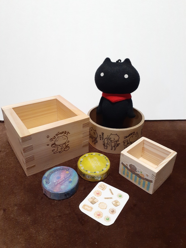 さすねこラッピングセット