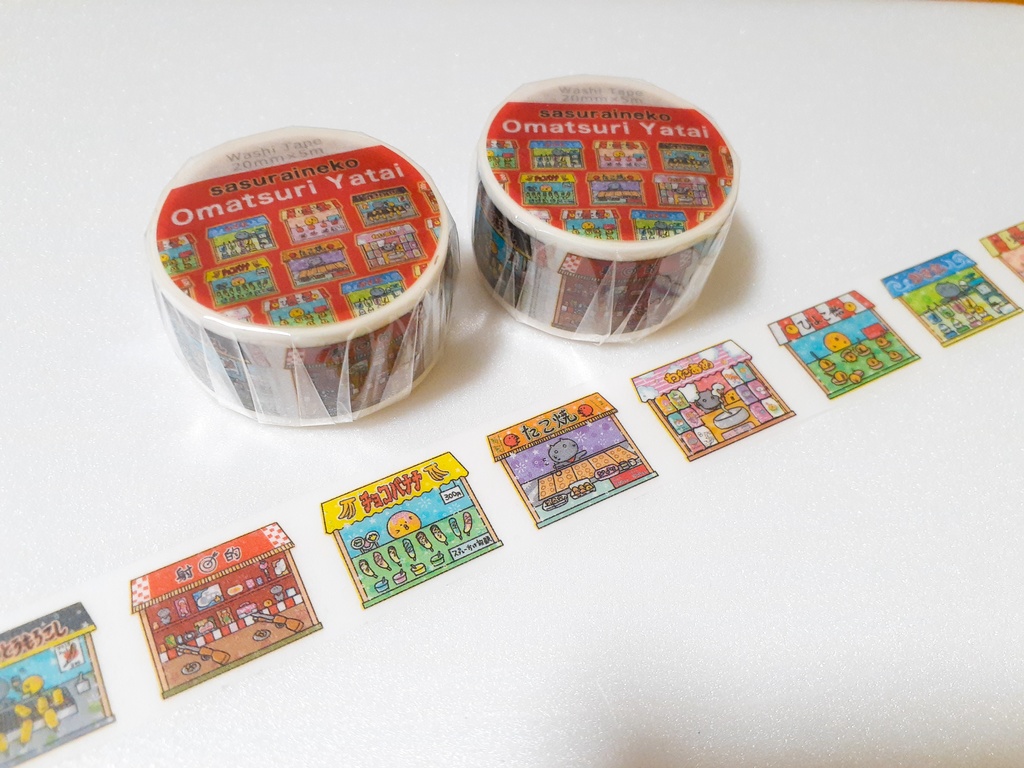 さすねこオマツリマスキングテープ