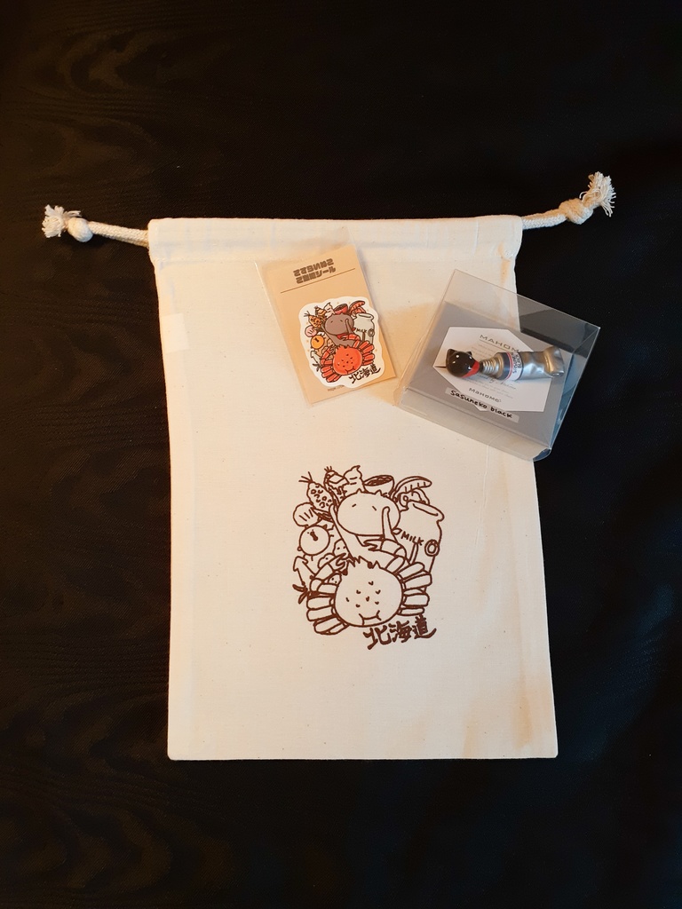 北海道のおみやげセット