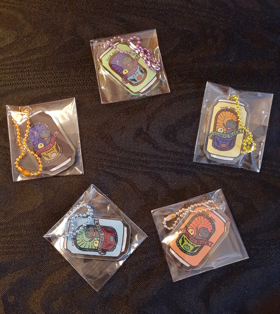 おビーア・アクキー