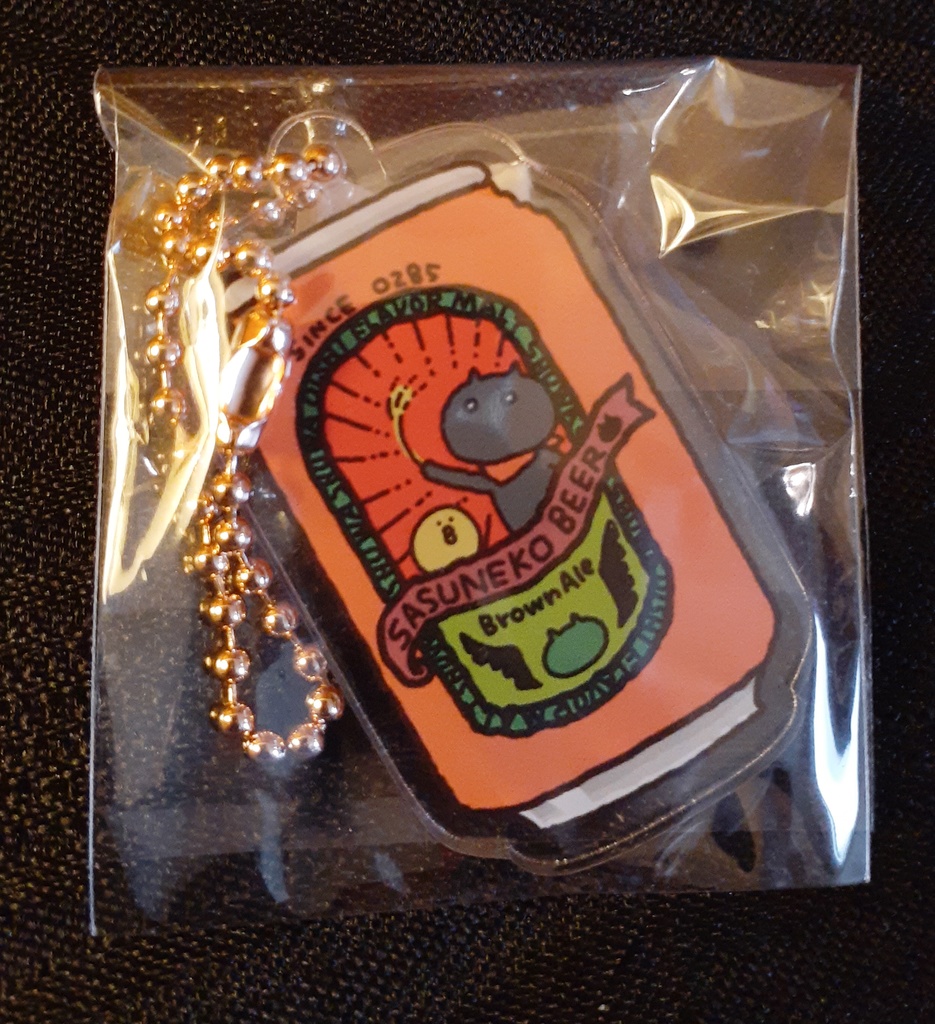 おビーア・アクキー