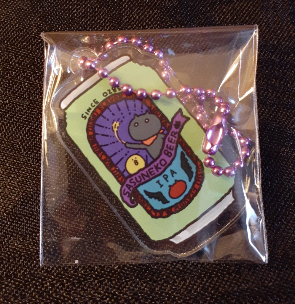 おビーア・アクキー