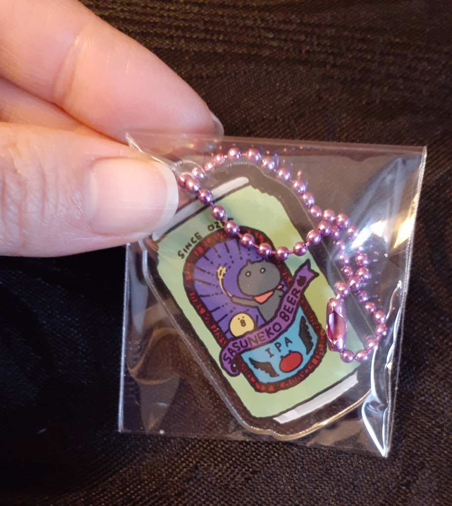 おビーア・アクキー