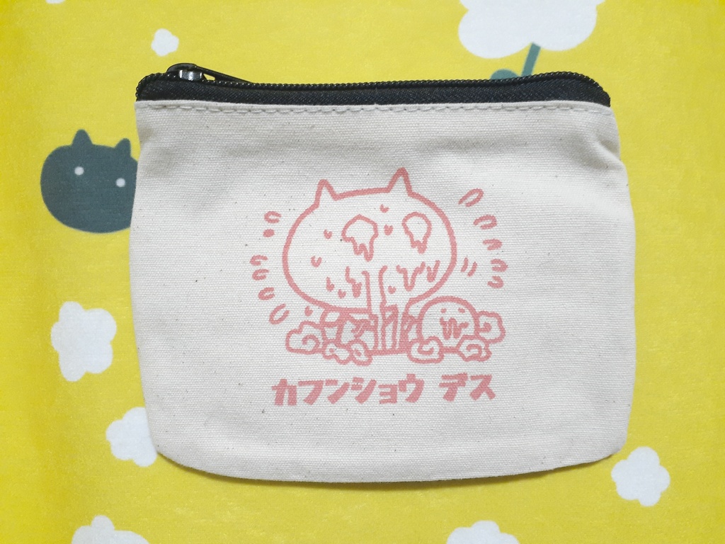 カフンショウデス・ポケットティッシュポーチ