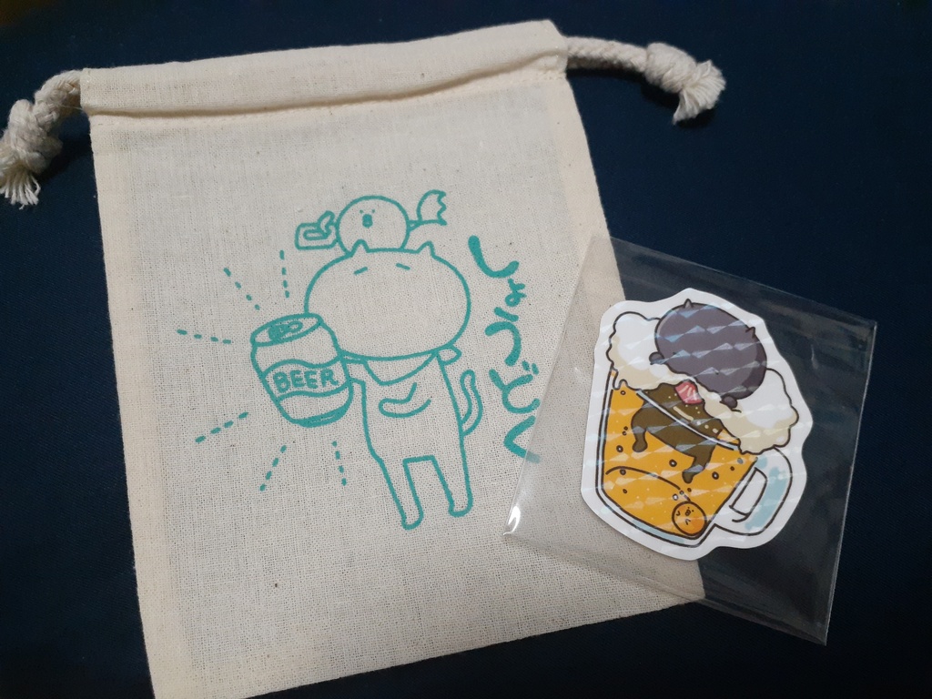 ニャンフェスセット