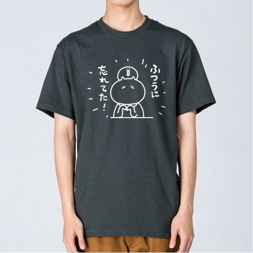 クリマ48まちきれないセット