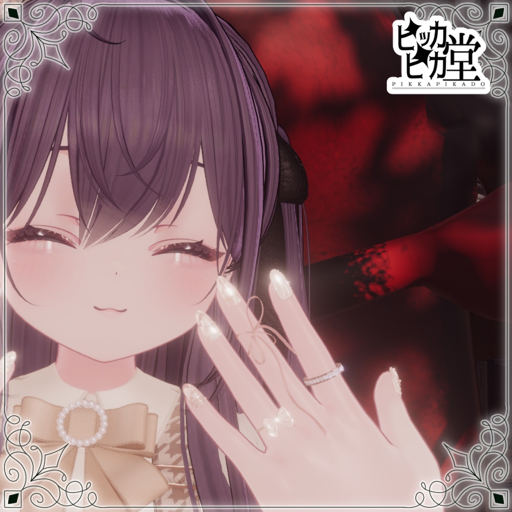 【モデル】エタニティリング【アクセサリー】