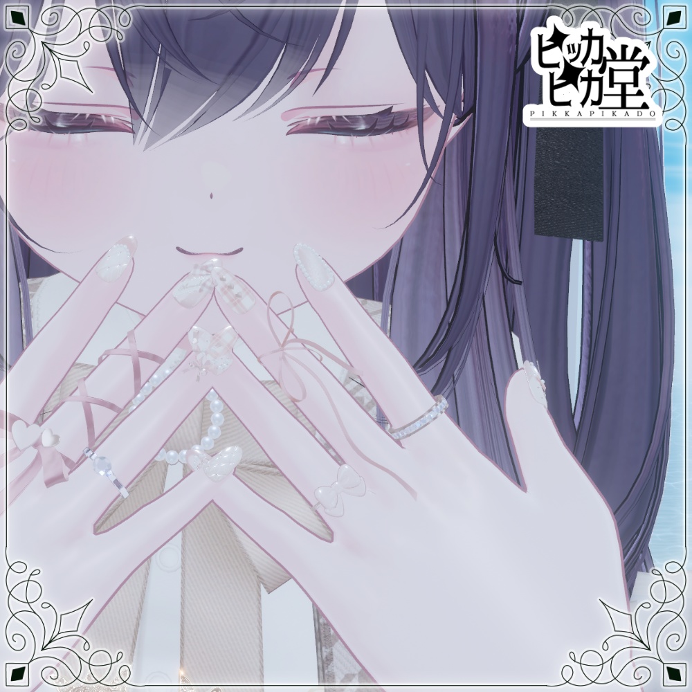 【モデル】エタニティリング【アクセサリー】