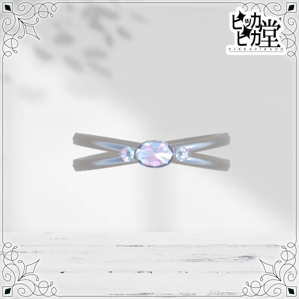 【モデル】オーバル2連リング【アクセサリー】