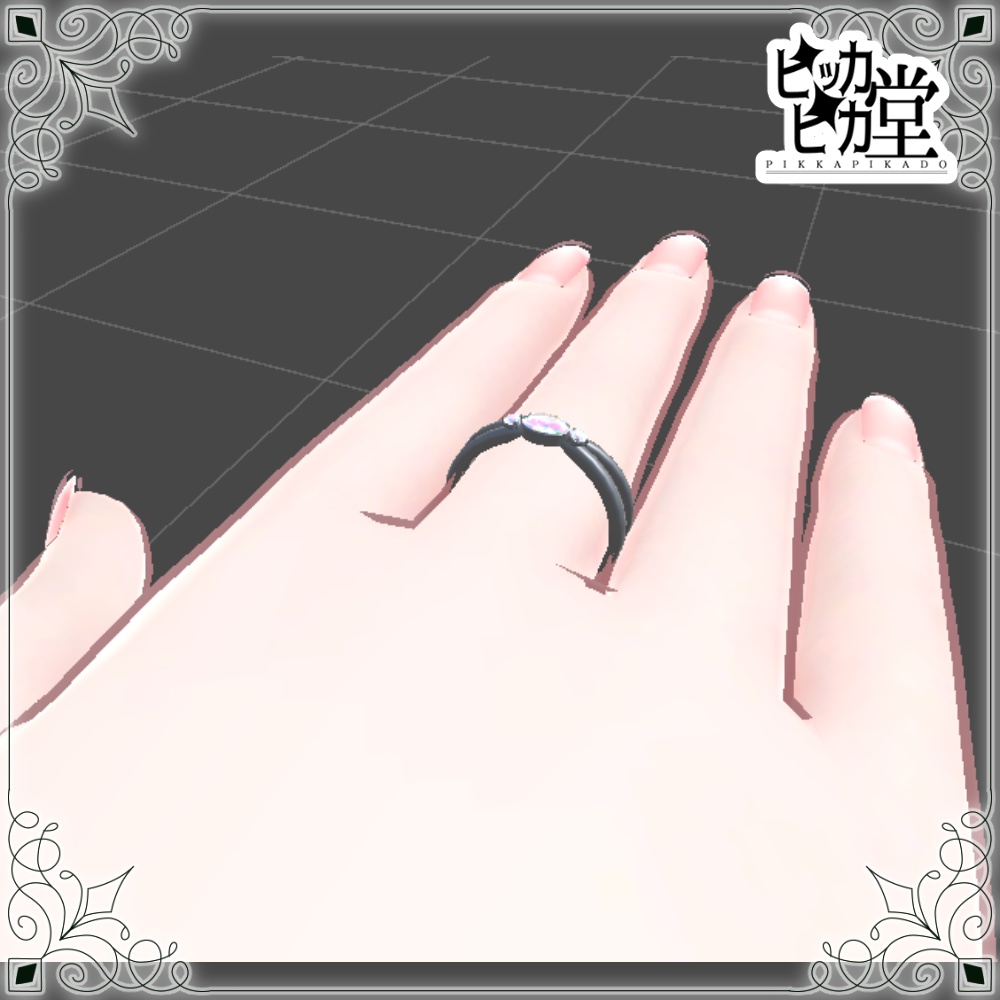 【モデル】オーバル2連リング【アクセサリー】