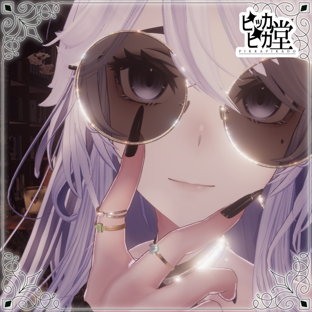 【モデル】エメラルドリング【アクセサリー】