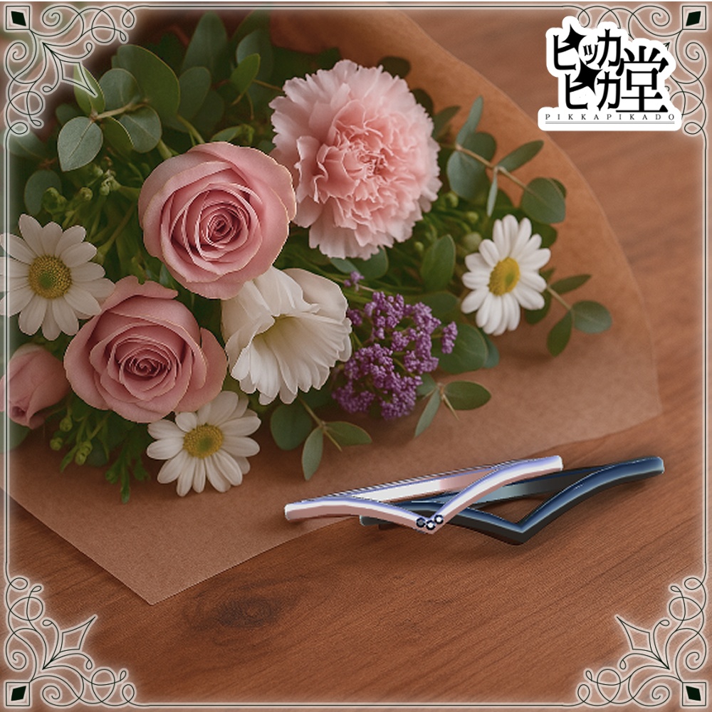 【モデル】V字ペアリング【アクセサリー】