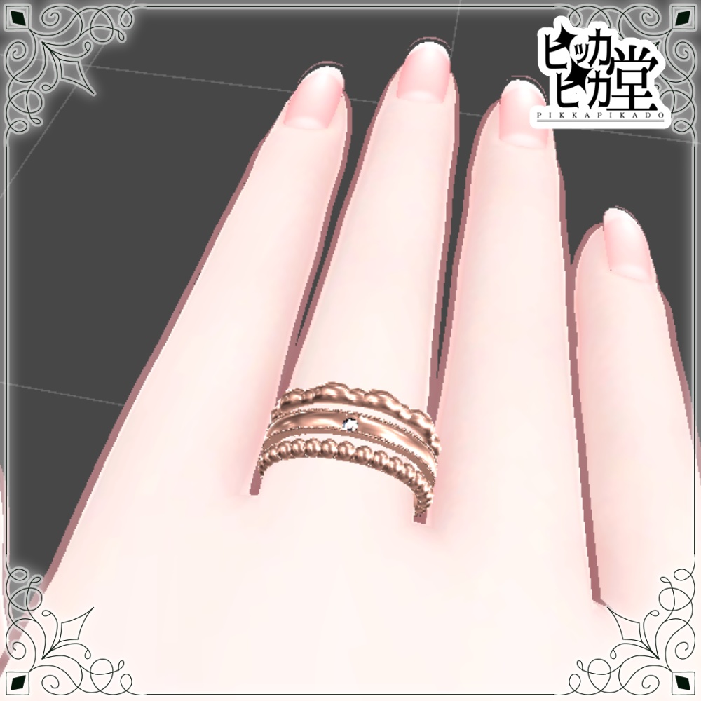 【モデル】リング3本セット【アクセサリー】