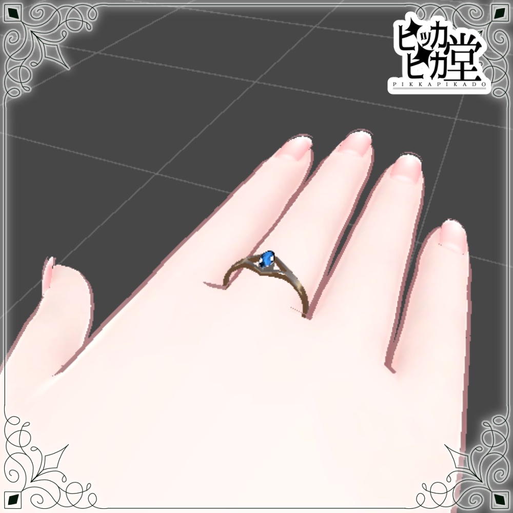 【モデル】マーキスリング【アクセサリー】