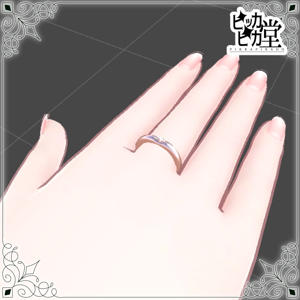 【モデル】一粒マーキスリング【アクセサリー】