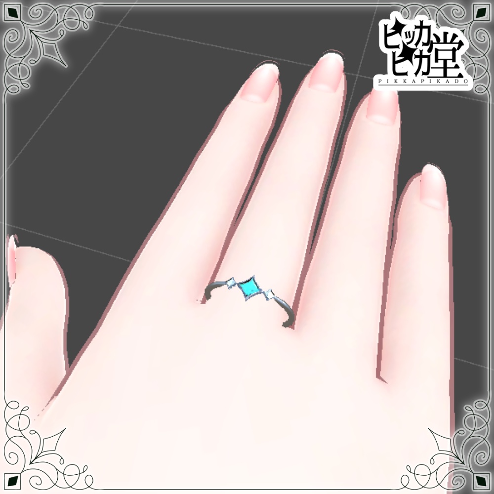 【モデル】プリンセス3連リング【アクセサリー】