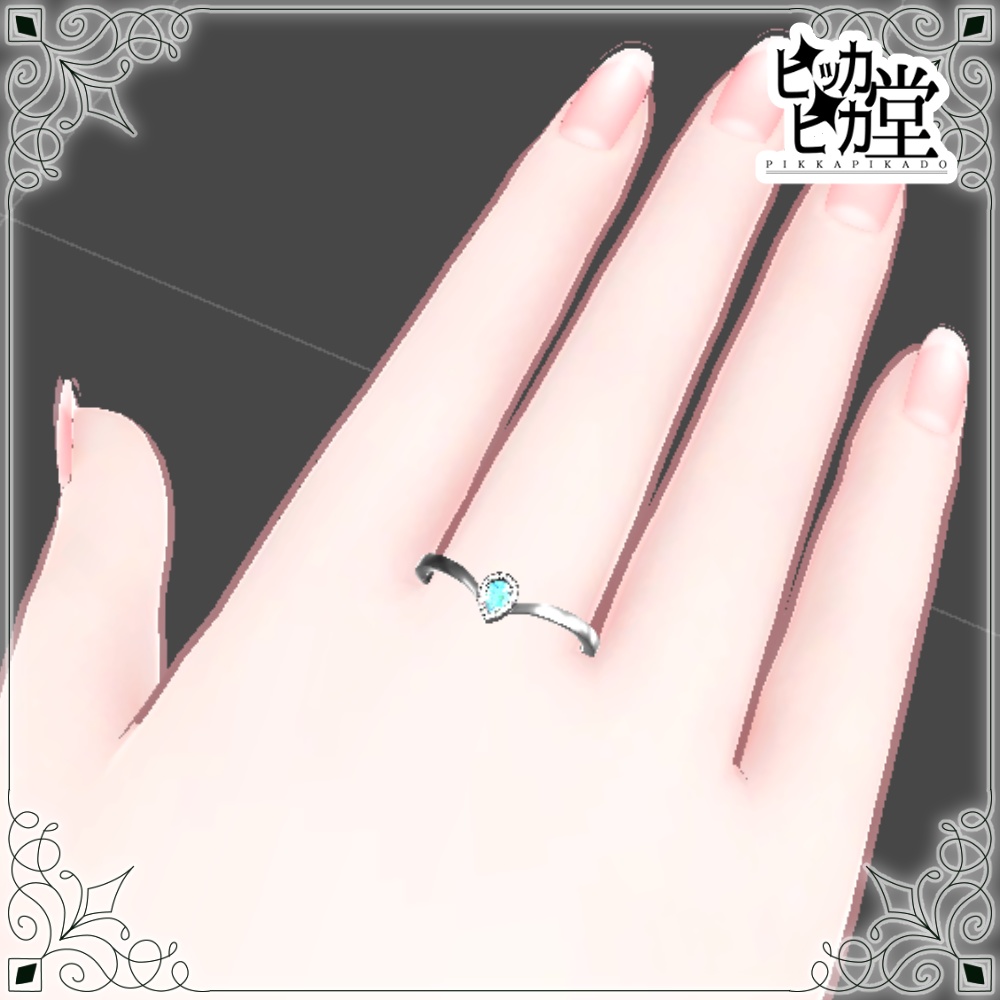 【モデル】V字ペアシェイプリング【アクセサリー】