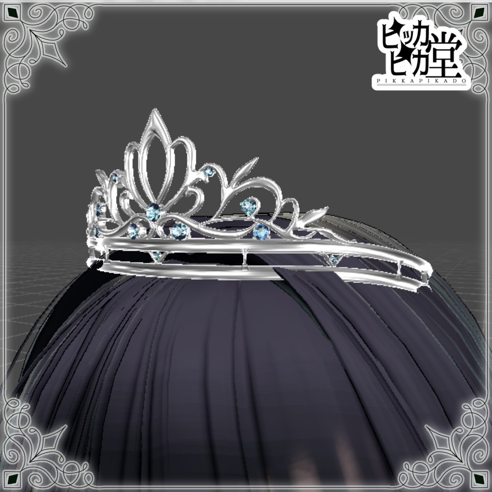 【モデル】ジューンブライドセット【アクセサリー】