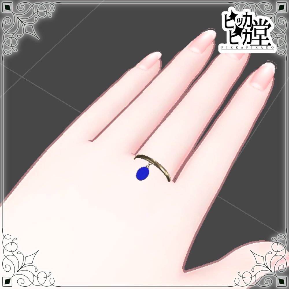 【8月企画_8/3】一粒スイングリング【アクセサリー】