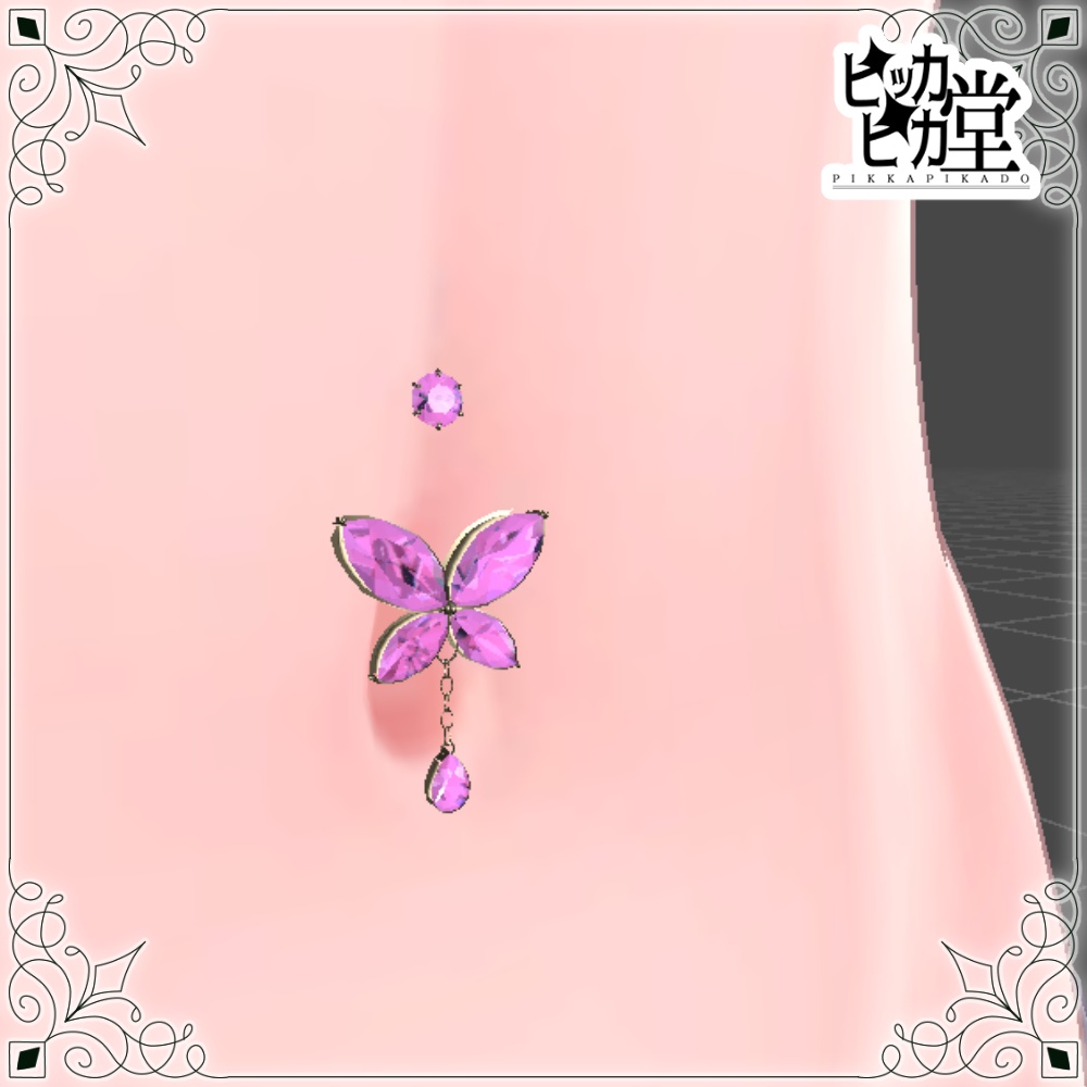 【8月企画_8/8】バタフライへそピアス【アクセサリー】