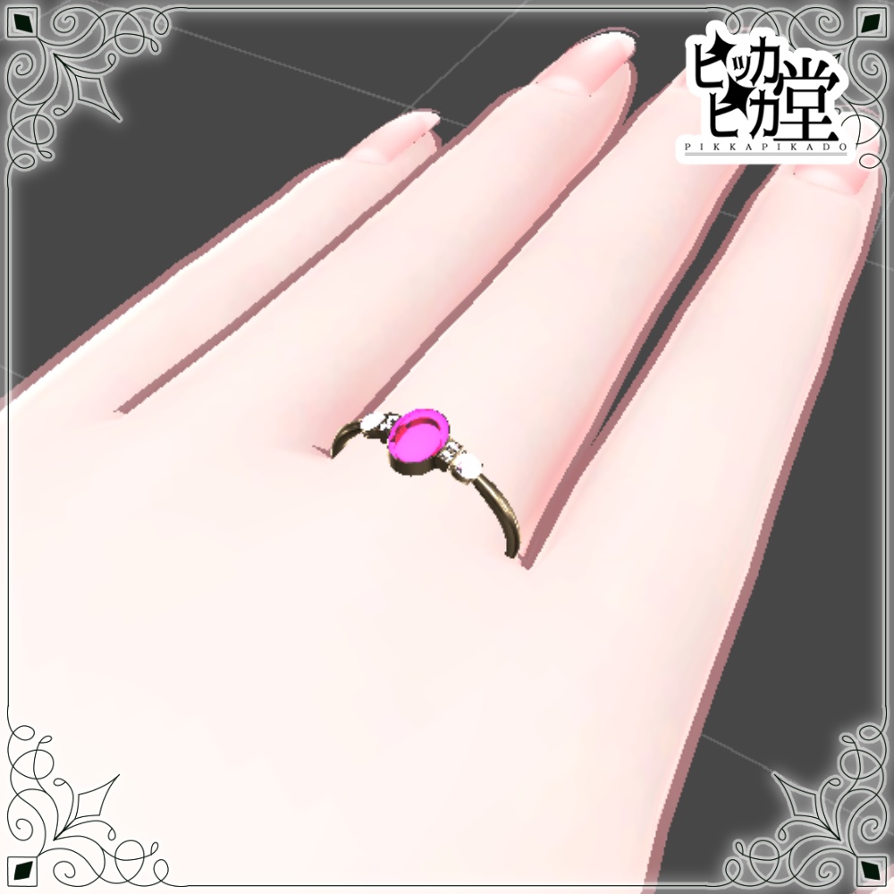 【8月企画_8/13】オーバルカボションリング【アクセサリー】