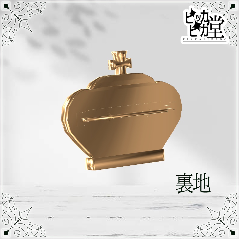 【8月企画_8/14】王冠ブローチ【アクセサリー】