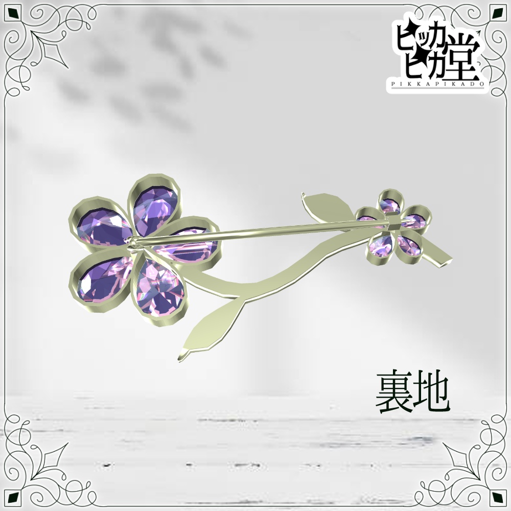 【8月企画_8/17】フラワーブローチ【アクセサリー】