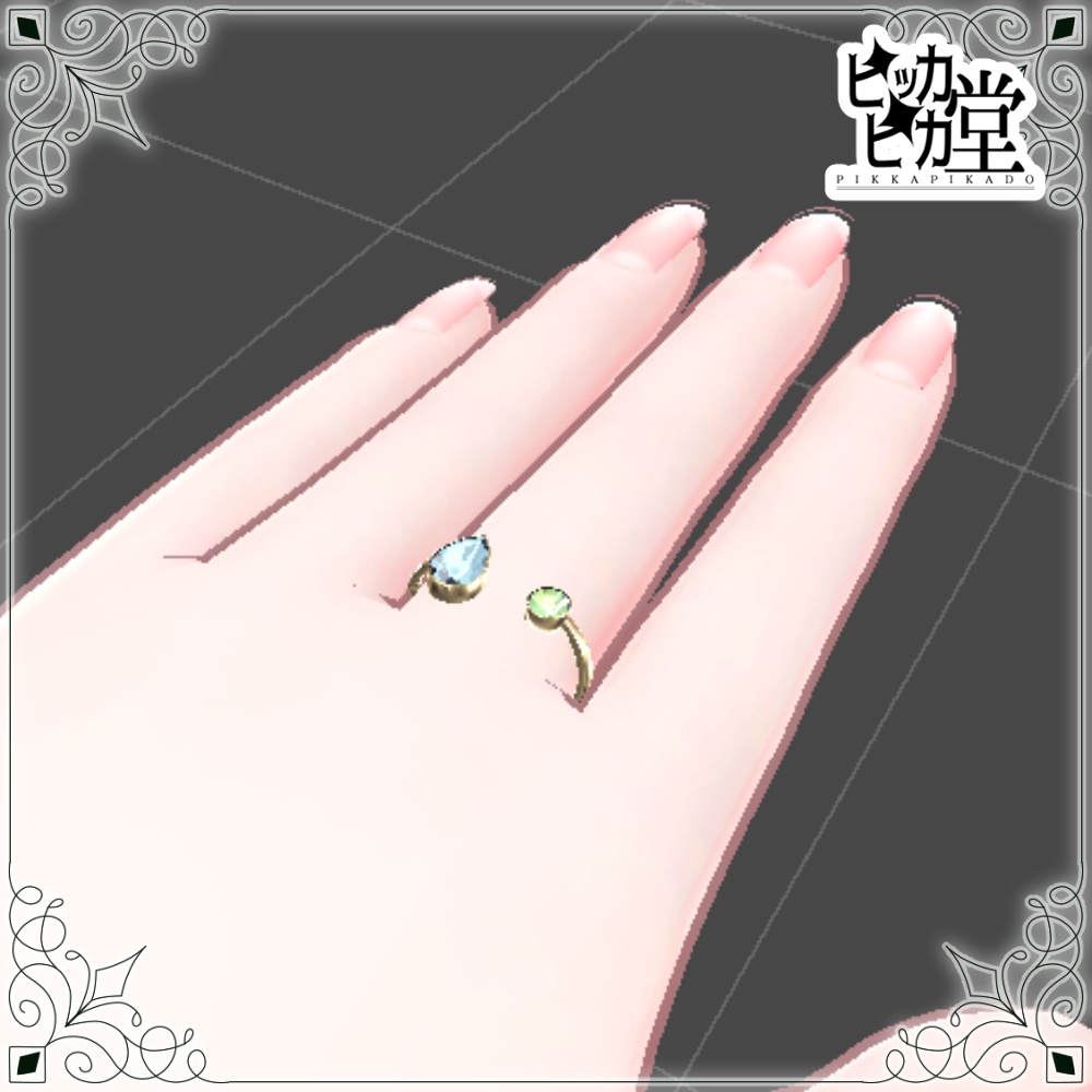 【8月企画_8/18】フォークリング【アクセサリー】