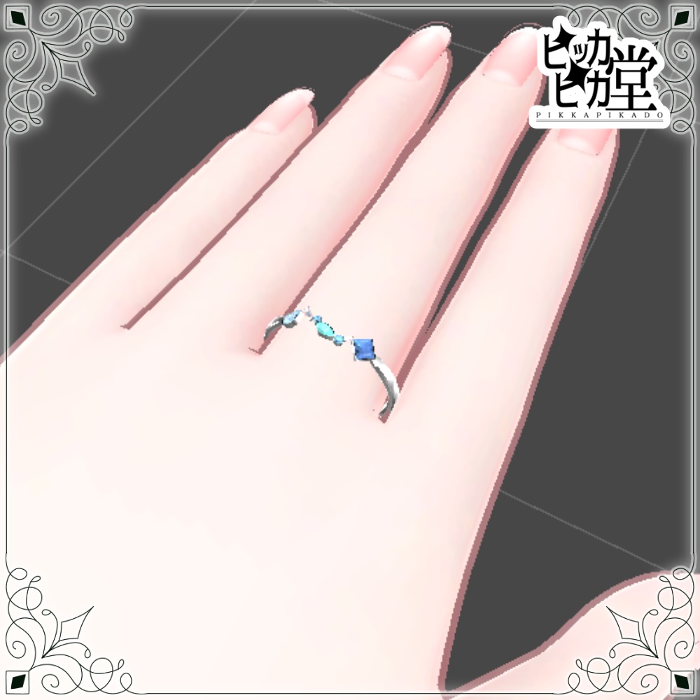 【8月企画_8/21】5種シェイプリング【アクセサリー】