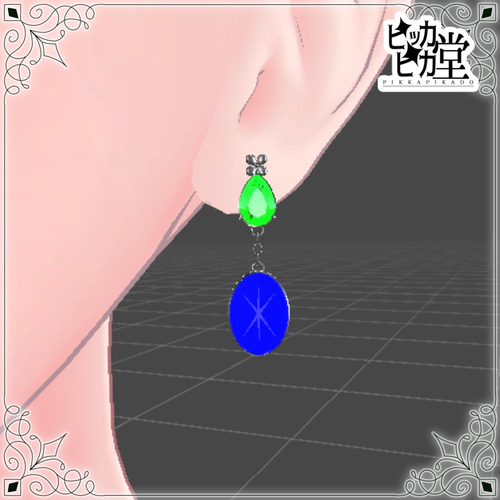 【8月企画_8/24】スターサファイアリング【アクセサリー】