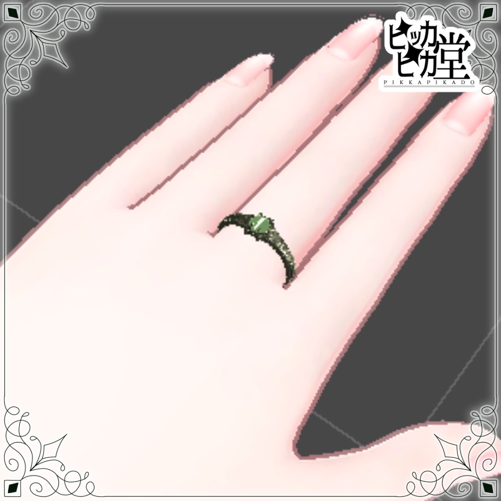 【8月企画_8/25】ドラゴンリング【アクセサリー】