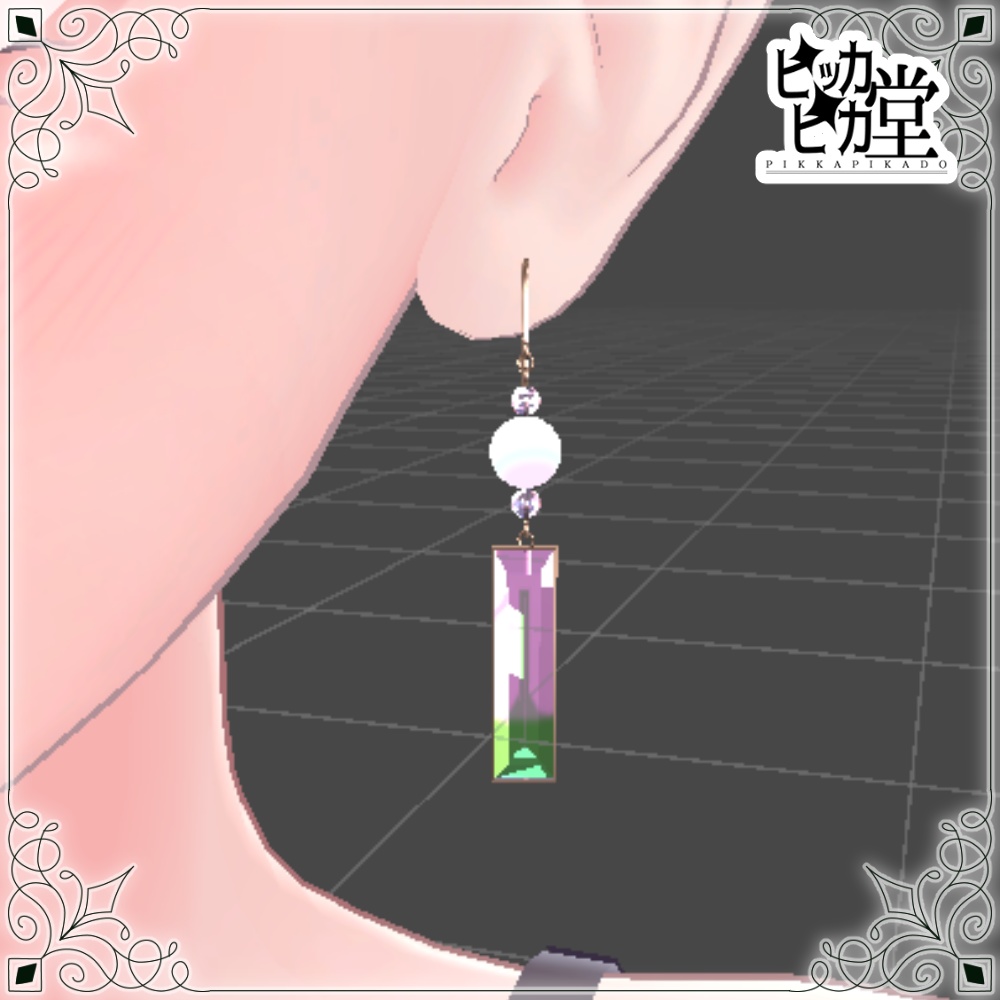 【8月企画_8/27】バイカラートルマリンピアス【アクセサリー】