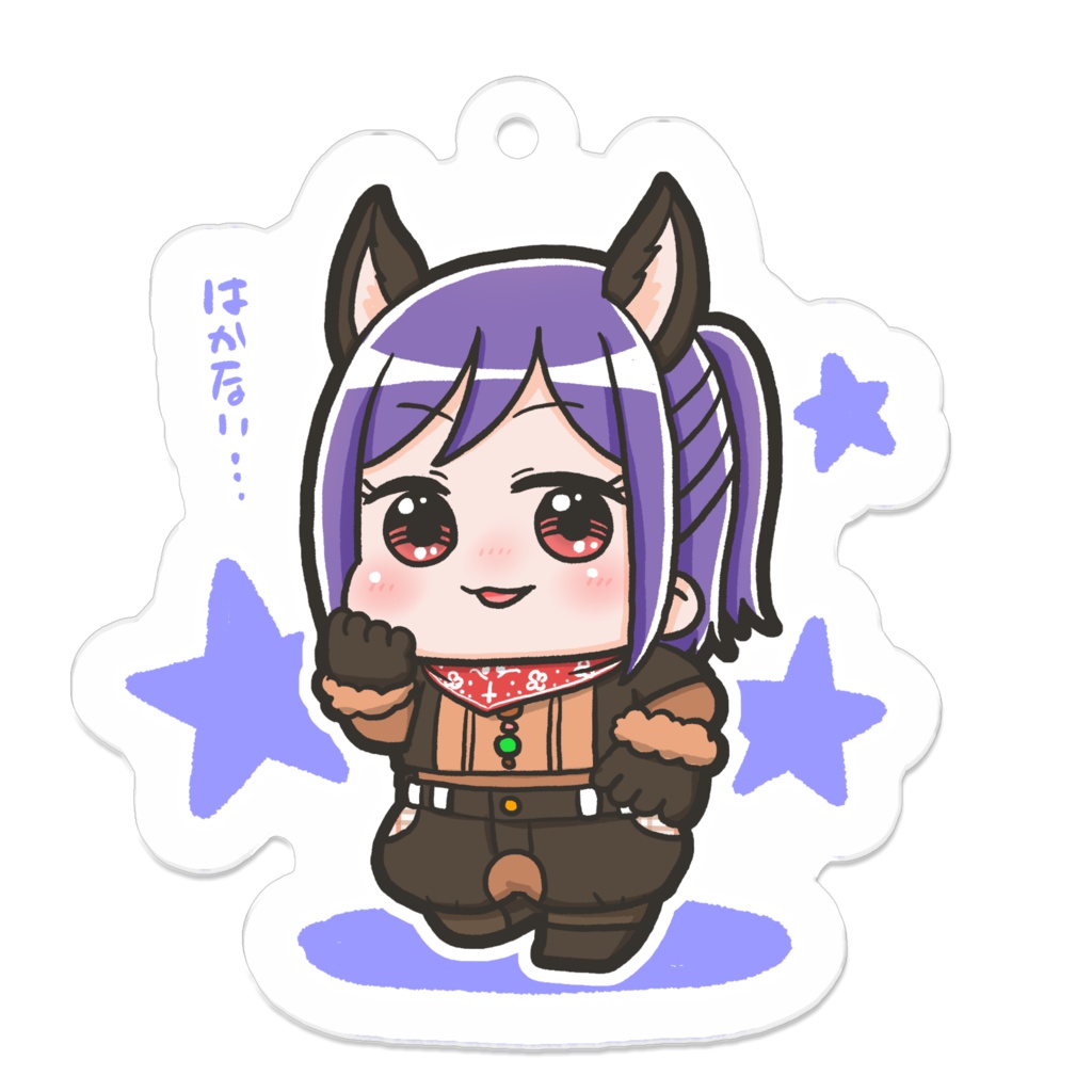 薫くんアクキー(わんだふる)