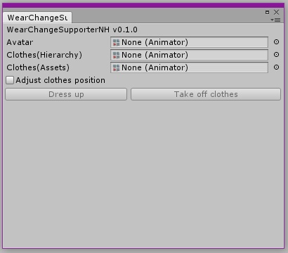 WearChangeSupporterNH