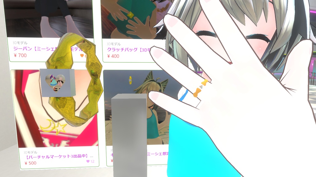 heart_ring