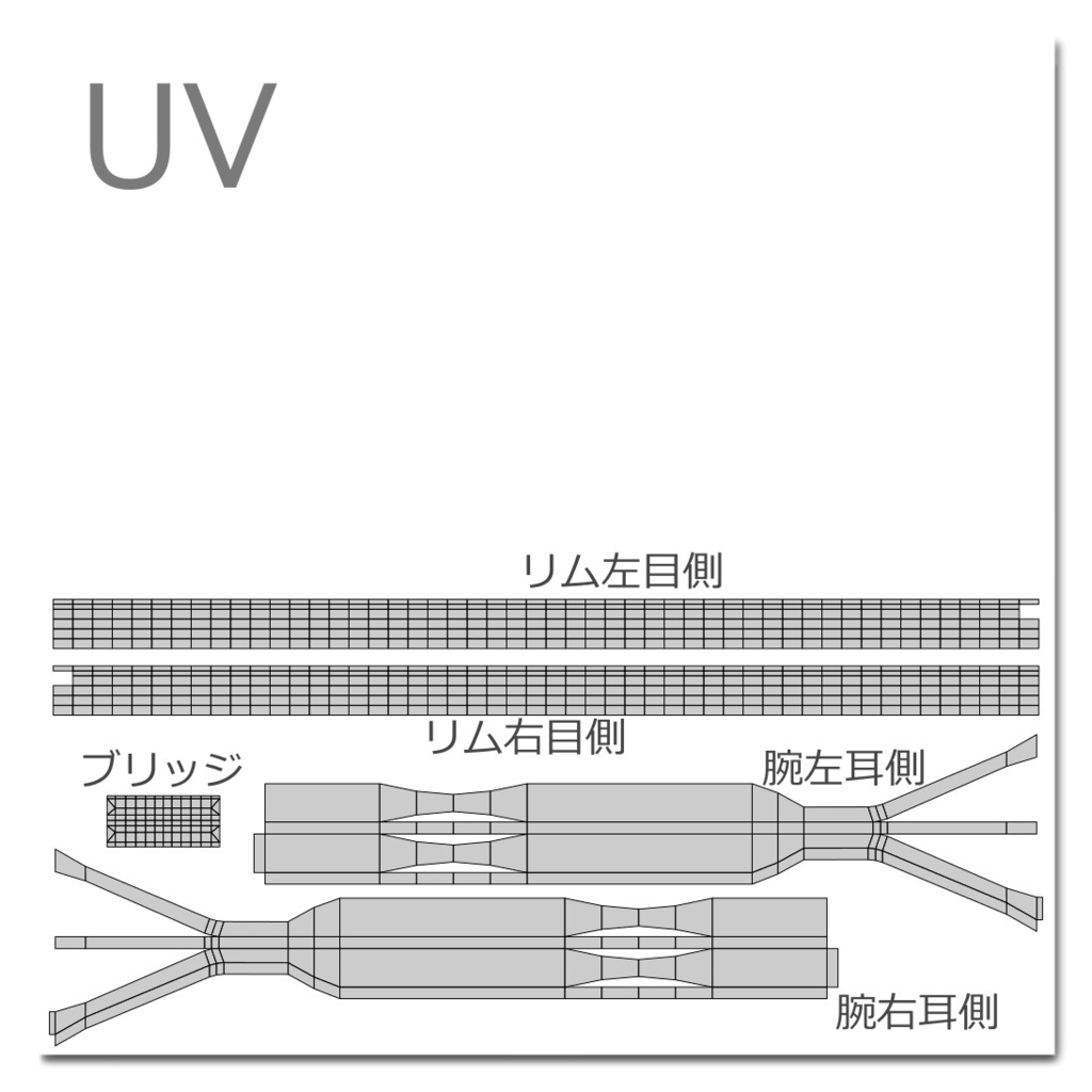 【マロン ミーシェ キッシュ対応】ダテメガネ コウ