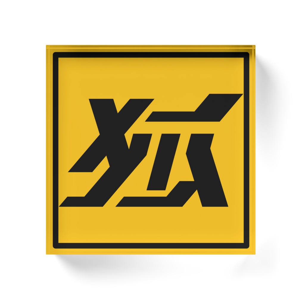 【値下げ】狐夢想屋ロゴ アクリルブロック