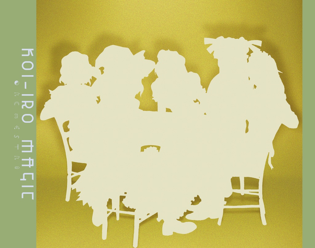 【DL】スパーク・スターズ・ストライカー / KMO (KMCD0003)【フル動画/サブスク】