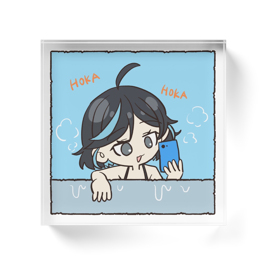 スマホ持って風呂入るなアクリルブロック